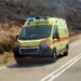 Τραγωδία στην Ίο: Νεκρός 29χρονος αλλοδαπός σε τροχαίο με μοτοσικλέτα