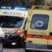 Θανατηφόρο τροχαίο δυστύχημα στην Εγνατία: ΙΧ τούμπαρε και πέρασε στο αντίθετο ρεύμα