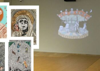 Εθνική Πινακοθήκη: Απορρίφθηκαν τα ασφαλιστικά μέτρα απαγόρευσης της έκθεσης «Η Σαγήνη του Αλλόκοτου»