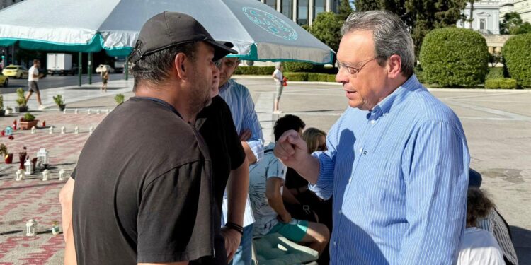 Φάμελλος: «Στηρίζουμε με όλη μας τη δύναμη την ανθρώπινη και αναφαίρετη απαίτησή του για Δικαιοσύνη»