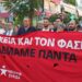 Σωκράτης Φάμελλος από Κερατσίνι: «Ο Παύλος Φύσσας μένει ζωντανός στη συλλογική μας μνήμη»