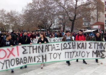 Στους δρόμους οι φοιτητές: Στεγαστικό και διαγραφές αιωνίων τα σημεία αιχμής