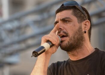 Παύλος Φύσσας: Kλειστοί οι σταθμοί του Μετρό “Κορυδαλλός” και “Μανιάτικα” – Ο  Πανελλαδικός χάρτης των κινητοποιήσεων 