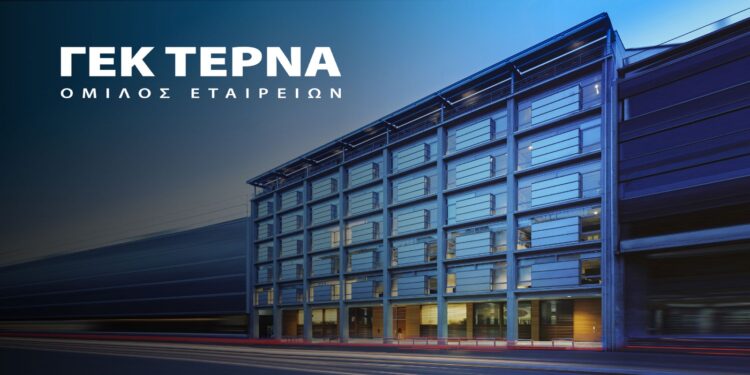 Από 3,20% έως 3,50% το εύρος απόδοσης για το ομόλογο των 500 εκατ. ευρώ της ΓΕΚ ΤΕΡΝΑ