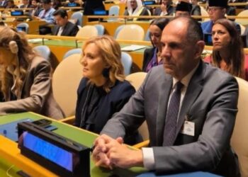 Γεραπετρίτης: «Η Ελλάδα είναι υπέρ της ίδρυσης Παλαιστινιακού κράτους στα όρια προ του 1967»