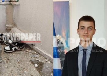 Θρήνος στον Βόλο: Υποχώρησε το πλέξιγκλας που πάτησε ο 20χρονος Ιάσονας και έπεσε στο φωταγωγό