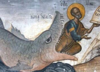 Εορτολόγιο: Ημέρα μνήμης και πίστης στην Ορθοδοξία