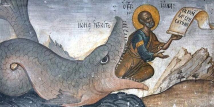 Εορτολόγιο: Ημέρα μνήμης και πίστης στην Ορθοδοξία