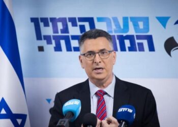 Ισραήλ: Να παραδοθεί η Χαμάς -Τι δήλωσε ο Ισραηλινός υπουργός Εξωτερικών