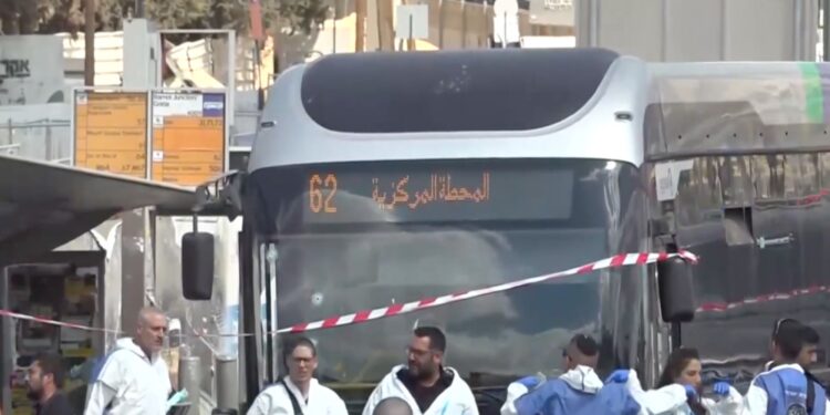 Συναγερμός στο Ισραήλ: Ένοπλη επίθεση στην Ιερουσαλήμ - 4 νεκροί και 11 τραυματίες