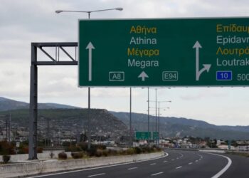 Αποκαταστάθηκε η κυκλοφορία στην ΕΟ Αθηνών – Κορίνθου