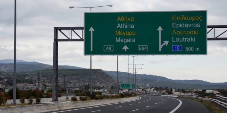 Αποκαταστάθηκε η κυκλοφορία στην ΕΟ Αθηνών – Κορίνθου