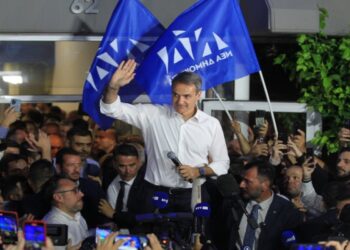 Κυριάκος Μητσοτάκης-ΝΔ