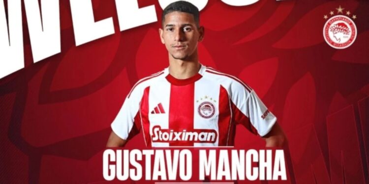 Επίσημα στον Ολυμπιακό ο Γκουστάβο Μάνσα: Νέα προσθήκη στο κέντρο της άμυνας