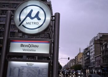 ΔΕΘ: Αυτοί οι σταθμοί του μετρό Θεσσαλονίκης κλείνουν σήμερα