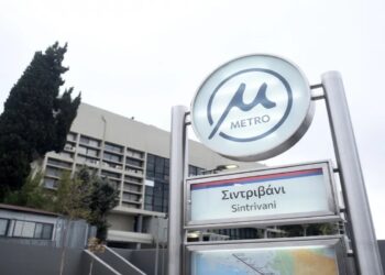 Πώς θα λειτουργήσει το μετρό Θεσσαλονίκης ενόψει ΔΕΘ