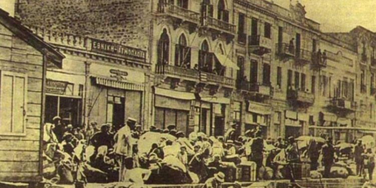 14 Σεπτεμβρίου: Ημέρα εθνικής μνήμης της γενοκτονίας των Ελλήνων της Μικράς Ασίας από το τουρκικό κράτος