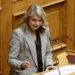 Μιλένα Αποστολάκη: Ζητά παρέμβαση του Γιάννη Στουρνάρα για την Εθνική Τράπεζα