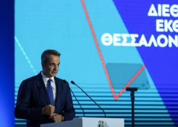 ΔΕΘ: Αναλυτικά ποιοι ωφελούνται από τις παροχές Μητσοτάκη; Τι είπε για την κυβέρνησή του;