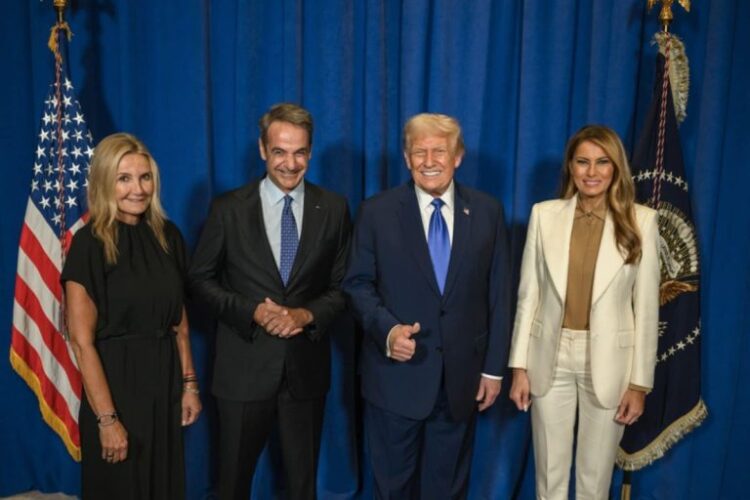 Μητσοτάκης – Τραμπ: Μια κοινή φωτογραφία από την δεξίωση «έφερε» το ταξίδι στην Ν. Υόρκη