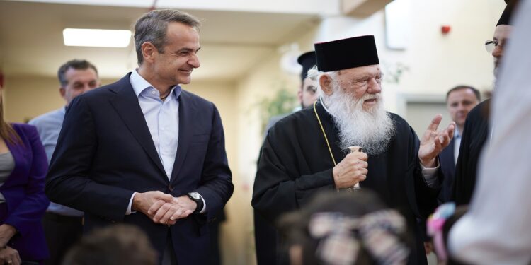 Συνάντηση Μητσοτάκη – Ιερώνυμου σήμερα στο Μαξίμου
