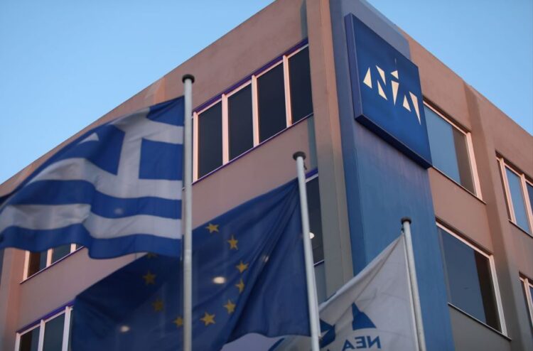 Σε κρίσιμο σταυροδρόμι η ΝΔ