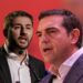 Η πρώτη του Ανδρουλάκη στη Θεσσαλονίκη, το φάντασμα του Τσίπρα και τα αγκάθια Φάμελλου
