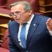 ΟΠΕΚΕΠΕ: Η ΝΙΚΗ απομακρύνει βουλευτή από την εξεταστική  που στήριξε πρόταση της ΝΔ