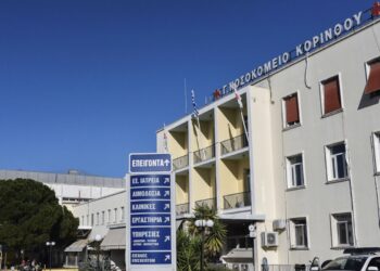 Θρίλερ με τον θάνατο του 22χρονου στην Κόρινθο: Οι καταθέσεις και η ιατροδικαστική εξέταση που θα λύσουν το μυστήριο