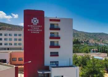 Κρητική μαφία: Εμπλοκή του διοικητή νοσοκομείου Χανίων στη δικογραφία