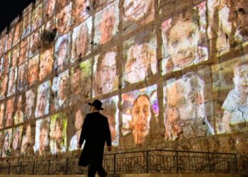 Τελεσίγραφο Χαμάς σε Νετανιάχου: «Φωτογραφία αποχαιρετισμού» των αιχμαλώτων με αναφορά στον Ρον Αράντ