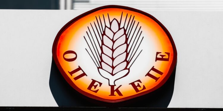 ΟΠΕΚΕΠΕ: Πρώην αντιπεριφερειάρχης Θεσσαλίας πήρε αποζημίωση για δήθεν καταστροφή παραγωγής ντομάτας