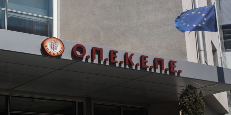 Χρυσοχοΐδης: Δεσμεύονται οι περιουσίες όσων εμπλέκονται στο σκάνδαλο του ΟΠΕΚΕΠΕ