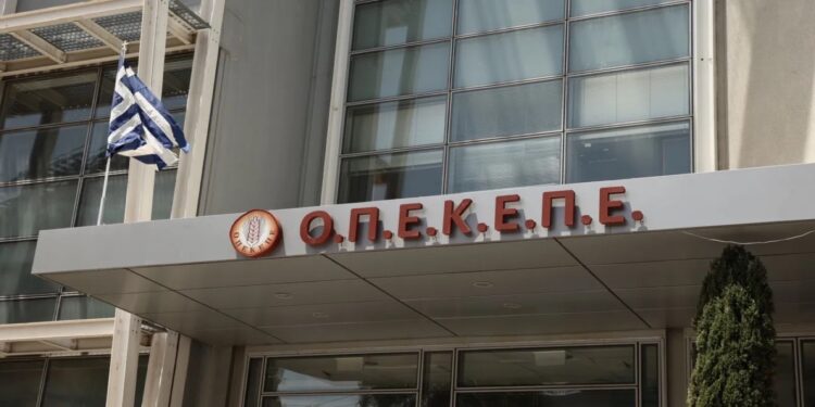 ΟΠΕΚΕΠΕ: Στις 12 το πρώτο πόρισμα για τις παράνομες επιδοτήσεις – Αφορά 500 ΑΦΜ