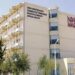 Έσπασε αγωγός νερού στο ΠΑΓΝΗ – Τραυματίστηκε ασθενής στο κεφάλι