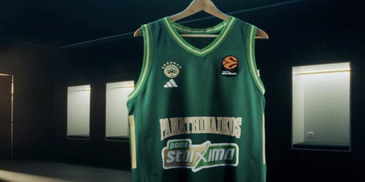 Καταπράσινη χωρίς κόκκινη λεπτομέρεια και χρυσή, η νέα φανέλα για τον Παναθηναϊκό