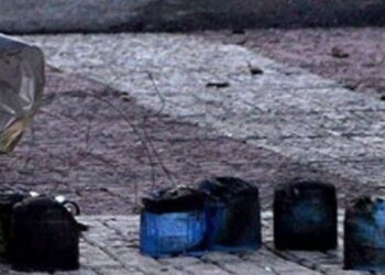 Πάτρα: Έκρηξη στο Πανεπιστήμιο Πατρών – Έρευνες για φιάλη με εύφλεκτο υλικό