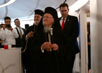 Συγκινητικός ο Οικουμενικός Πατριάρχης Βαρθολομαίος στη Νέα Υόρκη: Τιμητική εκδήλωση για τους ήρωες της 11ης Σεπτεμβρίου