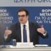 Πιερρακάκης μέτρα ΔΕΘ
