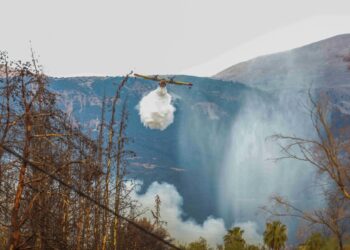 Φωτιά τώρα στο Πολυδάμειο Λάρισας