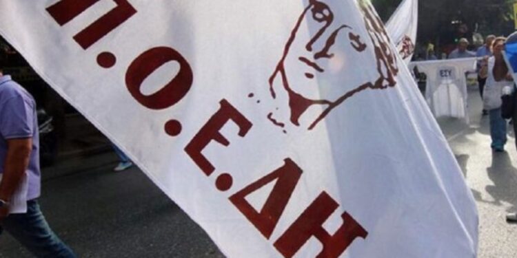 H ΠΟΕΔΗΝ χαρτογράφησε τις ελλείψεις και τα κλειστά μηχανήματα στα νοσοκομεία και τα Κέντρα Υγείας της Βόρειας Ελλάδας