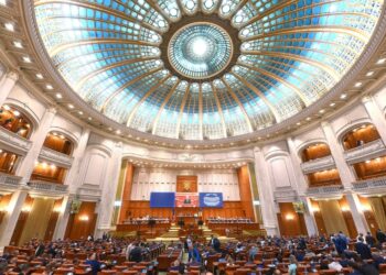 Ρουμανία: Η κυβέρνηση επέζησε από τέσσερις προτάσεις δυσπιστίας