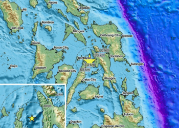 Σεισμός 6,7 Ρίχτερ στις Φιλιππίνες