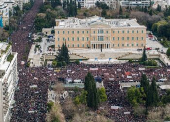 GPO: Αξιωματική Αντιπολίτευση οι αναποφάσιστοι