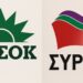ΠΑΣΟΚ και ΣΥΡΙΖΑ πάνε κόντρα στις δημοσκοπήσεις 