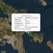 Σεισμός στην Εύβοια: Πώς θα μπορούσε να ξυπνήσει άλλο ρήγμα – Τέσσερις σεισμολόγοι «σαρώνουν» το φαινόμενο