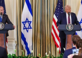 Τραμπ - Νετανιαχού