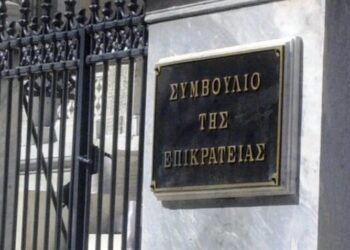 ΣτΕ: Πότε δεν επιτρέπεται η τακτοποίηση αυθαιρέτων σε πολυκατοικίες