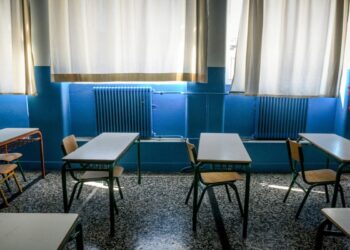 Το νέο σχολείο που μπαίνουν αύριο οι μαθητές  – Τι αλλάζει με το πρώτο κουδούνι