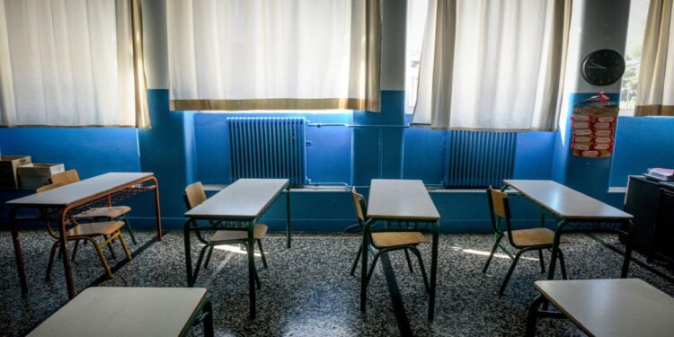 Το νέο σχολείο που μπαίνουν αύριο οι μαθητές  – Τι αλλάζει με το πρώτο κουδούνι